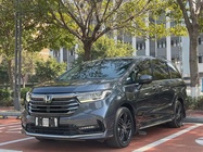 Honda Odyssey 2023