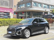 Audi Q5 2023