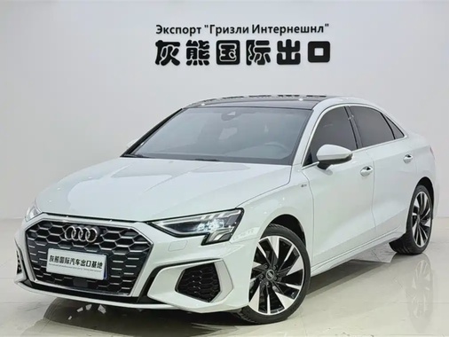 Audi A3 2023
