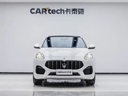 Maserati Grecale 2024