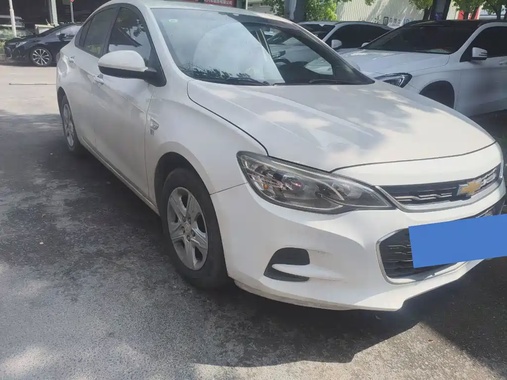 Chevrolet Cavalier 2019