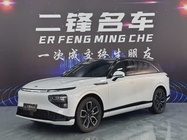 XPeng G9 2025