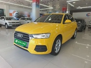 Audi Q3 2016
