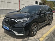 Honda CR-V 2020