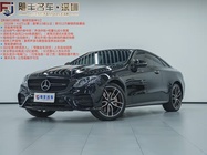 Mercedes-Benz E-Class 2020