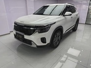Kia Seltos 2023