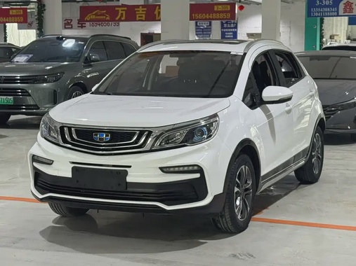 Geely X3 2020