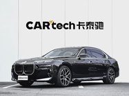 BMW 7 Series 2024