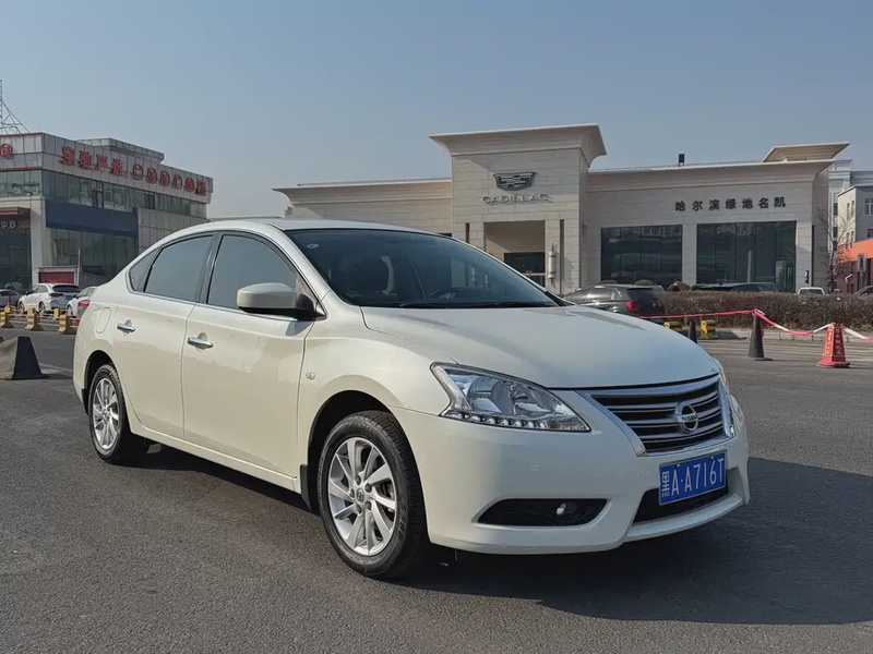 Nissan Sylphy