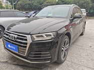 Audi Q5 2021