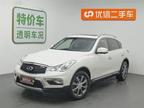 Infiniti QX50 2018