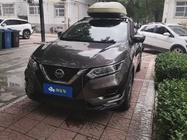 Nissan Qashqai 2020