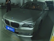 BMW 7 Series 2015
