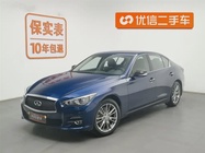 Infiniti Q50 2016