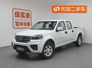 Great Wall 5 2020