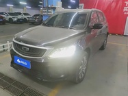 Geely X6 2020