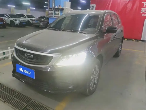 Geely X6 2020