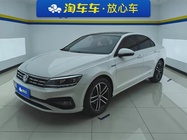 Volkswagen Lamando 2019