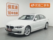 BMW 3 Series 2016