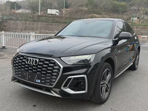 Audi Q5 2022
