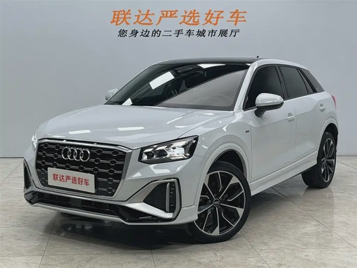Audi Q2 e-tron 2023