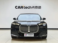 BMW 7 Series 2023