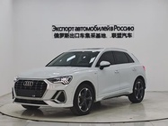 Audi Q3 2021