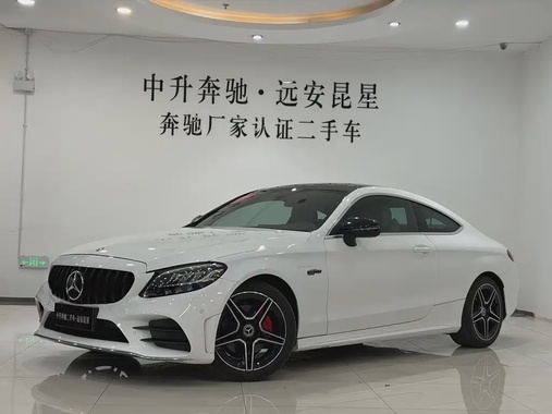Mercedes-Benz C-Class 2020