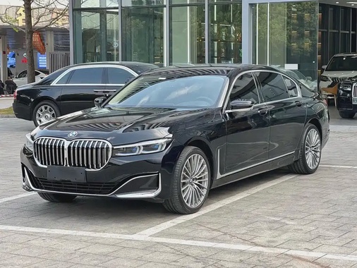 BMW 7 Series 2020