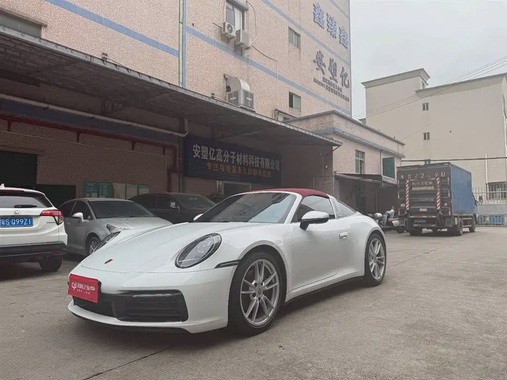 Porsche 911 2023