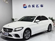 Mercedes-Benz C-Class 2020