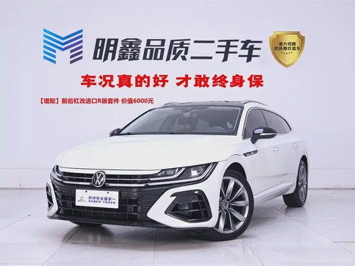 Volkswagen CC 2022