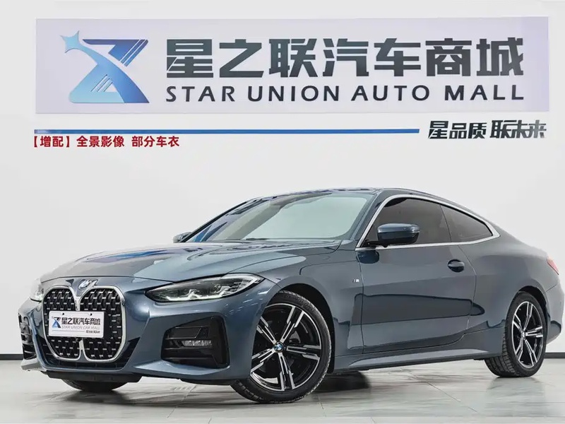 BMW 4 Series