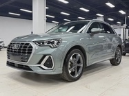 Audi Q3 2021