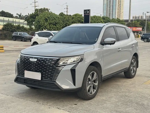 Geely Haoyue PRO 2024