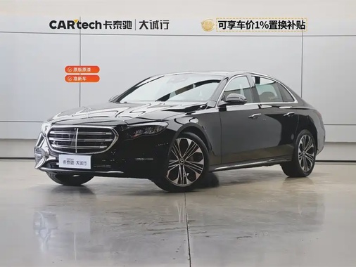 Mercedes-Benz E-Class 2026