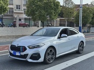 BMW 2 Series 2024