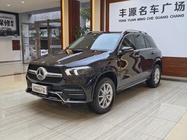 Mercedes-Benz GLE-Class 2020