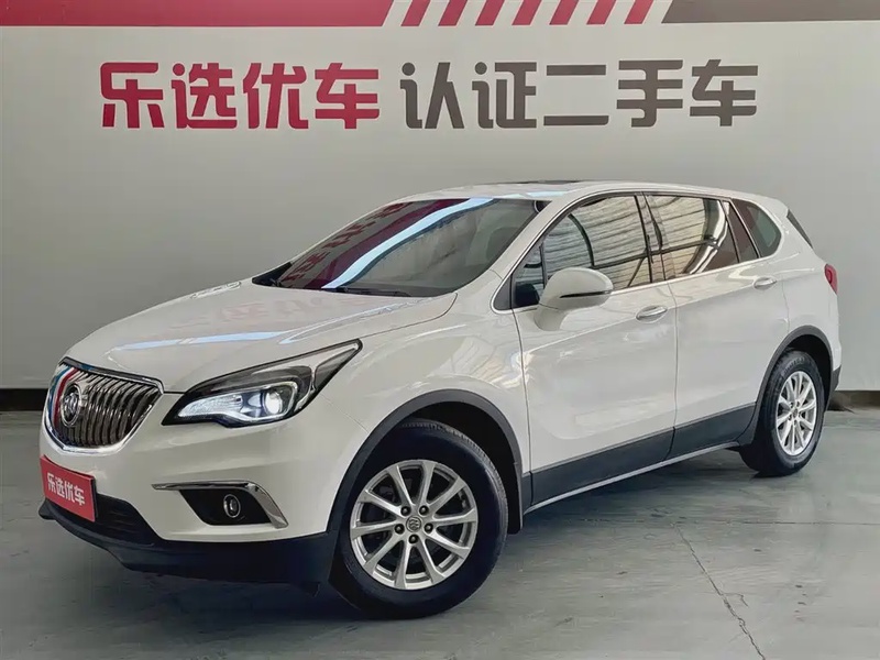 Buick Envision Plus