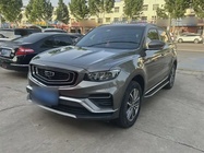 Geely Boyue 2020