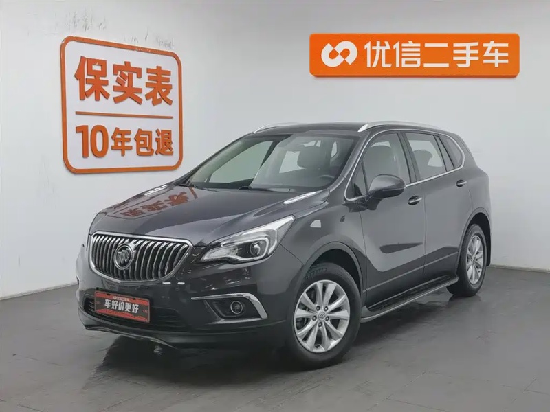 Buick Envision Plus