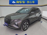 Hyundai Tucson 2023