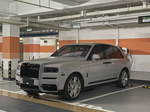 Rolls-Royce Cullinan 2023