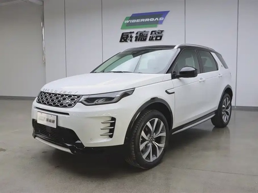 Land Rover Discovery Sport 2024