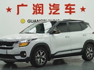Kia KX3 2022