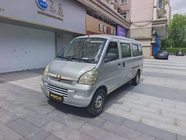 Wuling Rongguang 2013