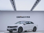 Volkswagen Lamando 2021