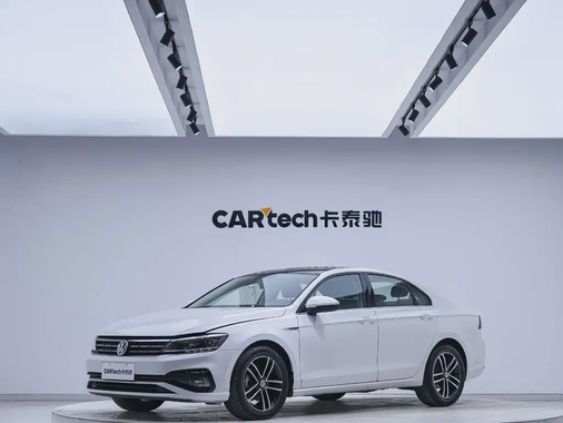 Volkswagen Lamando 2021