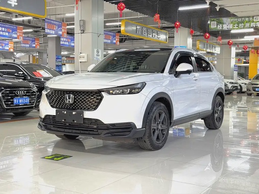 Honda XR-V 2023