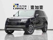 Land Rover Range Rover 2023